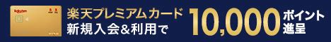 shall we loto|Shall we ロト7・ロト6・ミニロト・ナンバーズ.